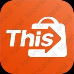 Thisshop