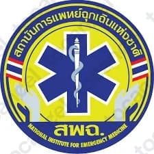 Ucep Plus