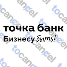 Tochka Zayma
