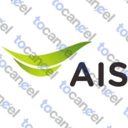 Ais