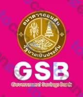 Government Savings Bank