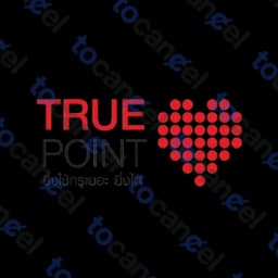 Truepoints