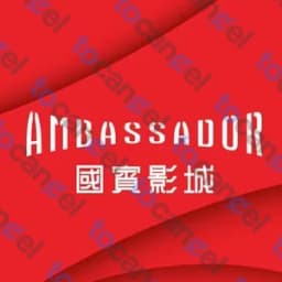 國賓影城