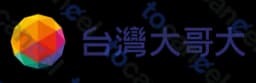 亞太音樂盒