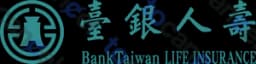 台銀人壽