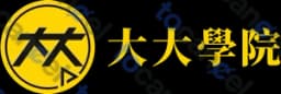 大大讀書