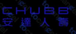安達人壽