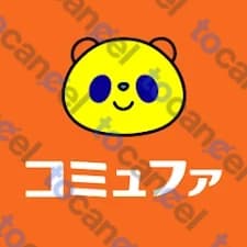 Commufa Hikari