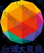 大大寬頻