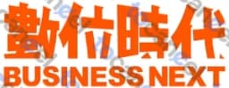 數位時代
