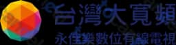 永佳樂