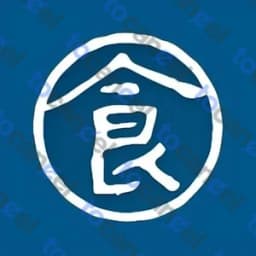 愛食記