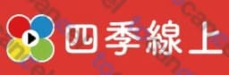 第四台