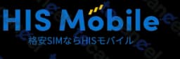 His Mobile