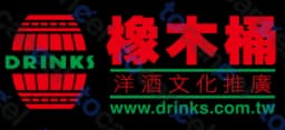 酒黨雜誌