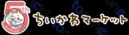 吉伊卡哇