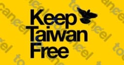 Keep