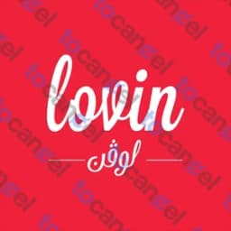 Lod