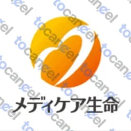 メディケア生命