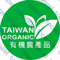 N Organic