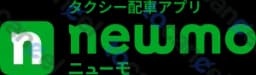 ニューモ