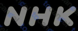 Nhk