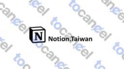 Notion