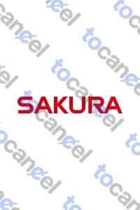 Sakura Vps