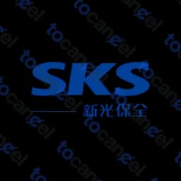 新光保全