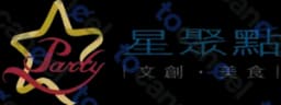 星聚點