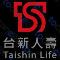 台新人壽