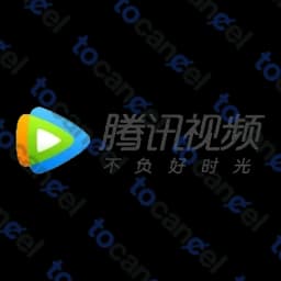 Tencent Video