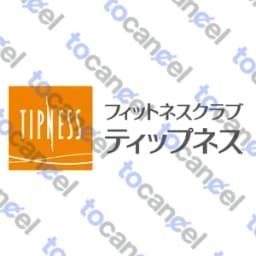 ティップネス