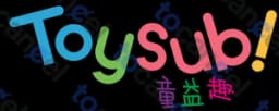 Toysub