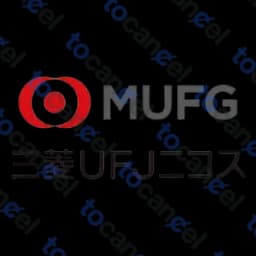 三菱Ufjニコス
