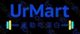 Urmart