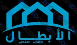 Abtal Africa