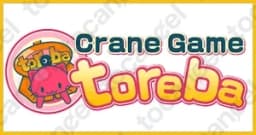 Toreba