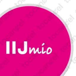 Iijmio