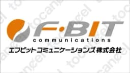 エフビットコミュニケーションズ