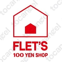 フレッツウイルスクリア