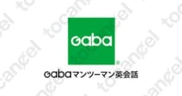 Gaba