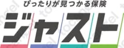 ジャストワイドパック