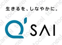 キューサイ