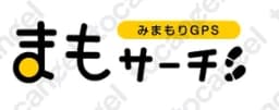 まもサーチ