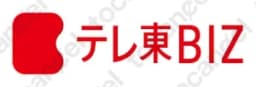 テレビ東京ビジネスオンデマンド