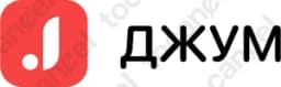 Jozym.Ru