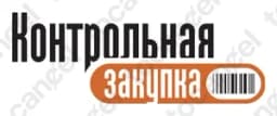 Kontrolnaya.Me