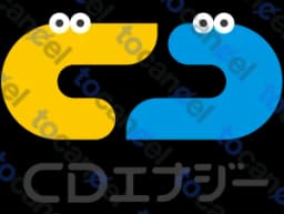 Cdエナジーダイレクト