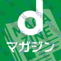 Dマガジン